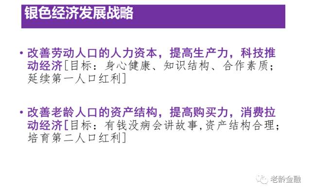 追求gdp怎么发展_最新GDP 广州领跑,成都佛山增速最快,佛山市冲刺万亿