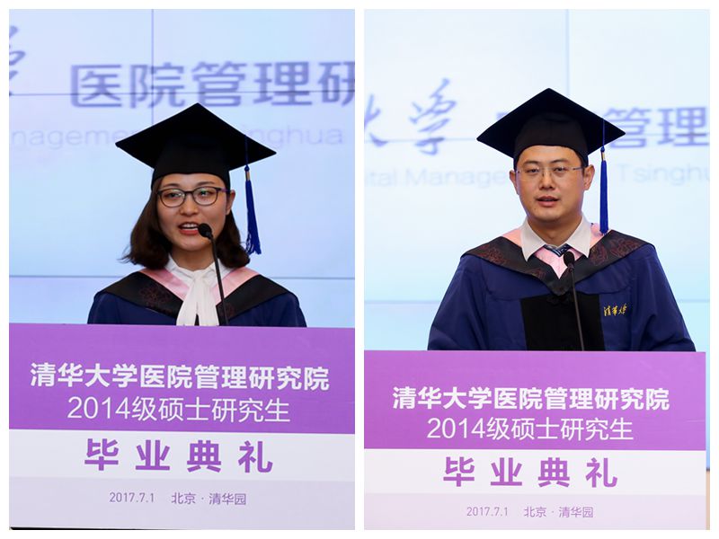人口学校李璇_灌云县陡沟中学李璇